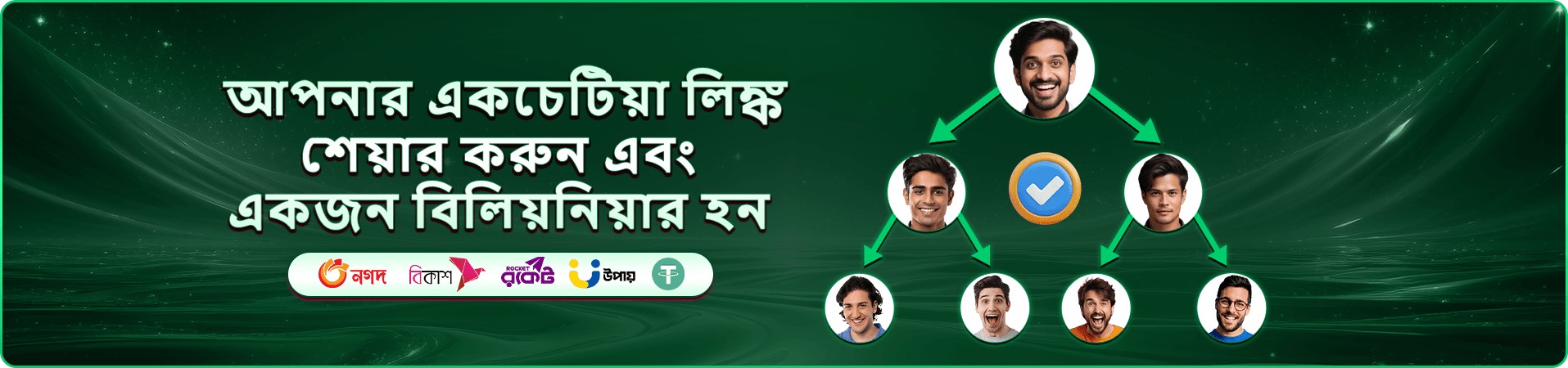 cv99 স্লট গেমস