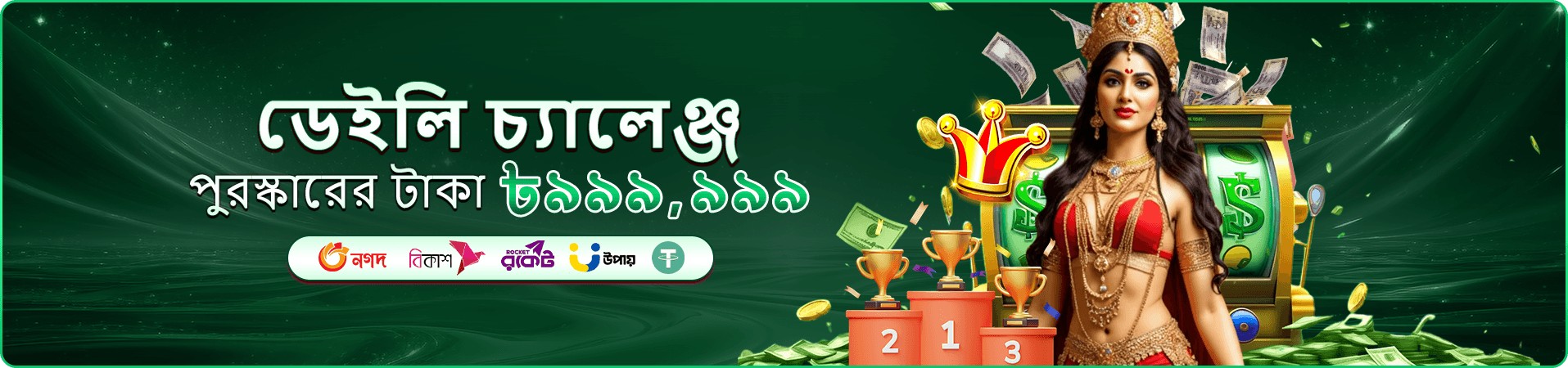 cv99 লাইভ ক্যাসিনো